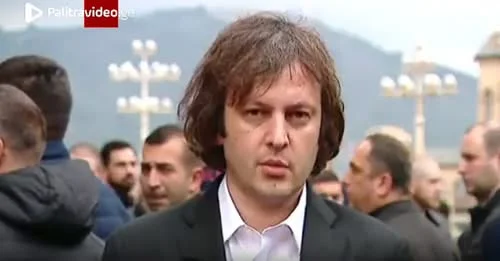 ვერ წარმოიდგენთ რა განაცხადა ირაკლი კობახიძემ ჟურნალისტებთან